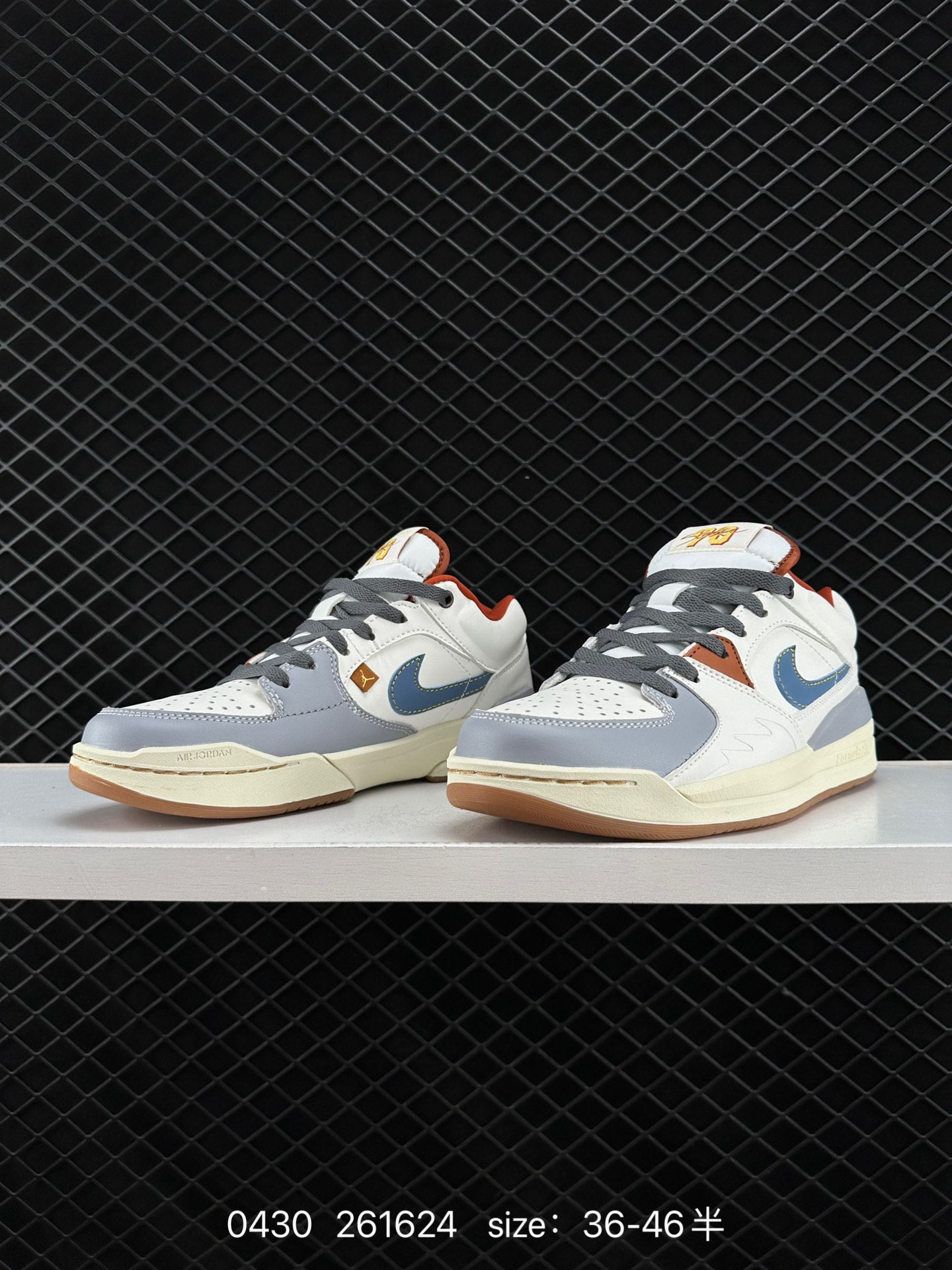 Air Jordan Stadium 9O Stadium